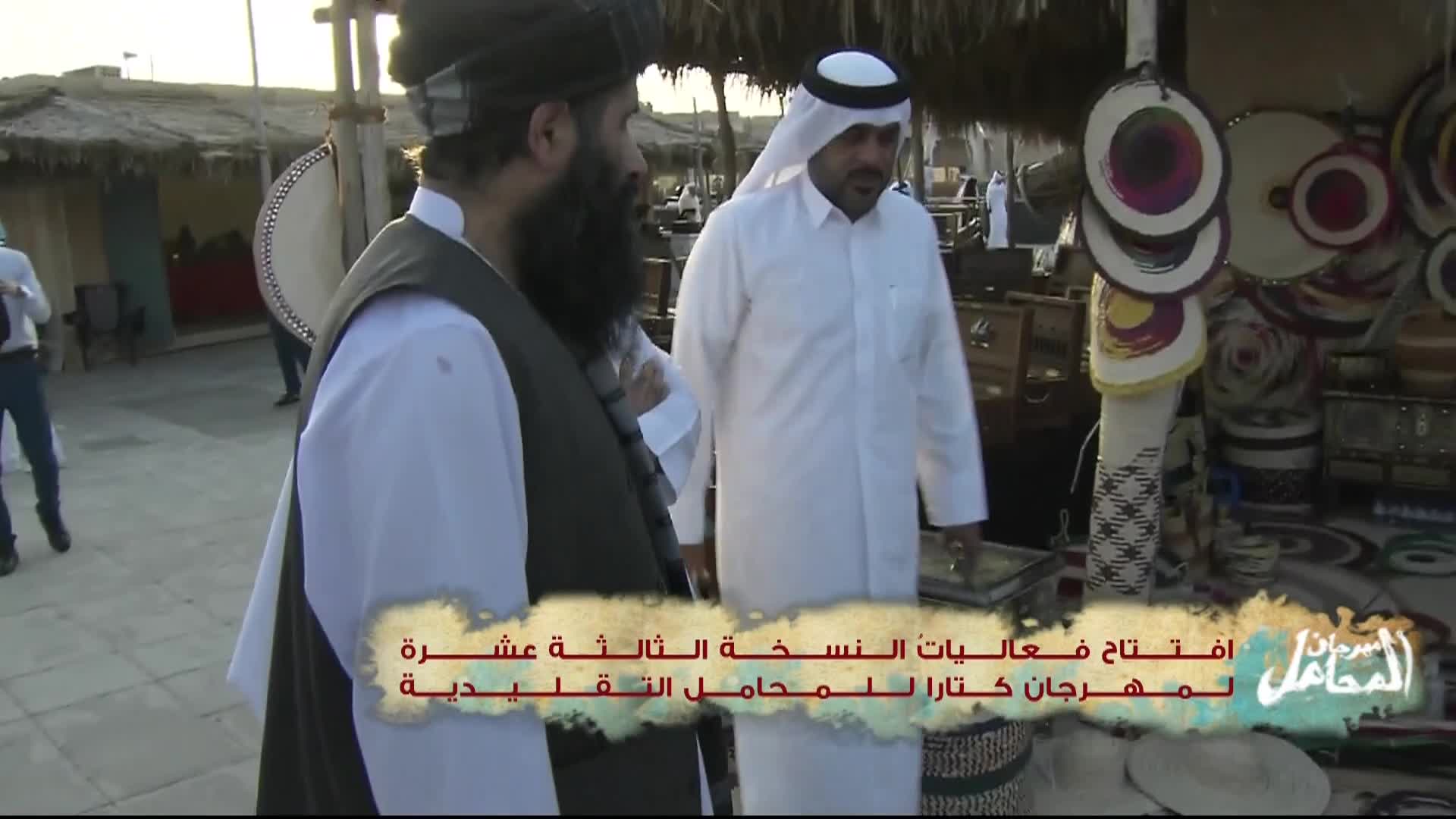 الحلقة 1