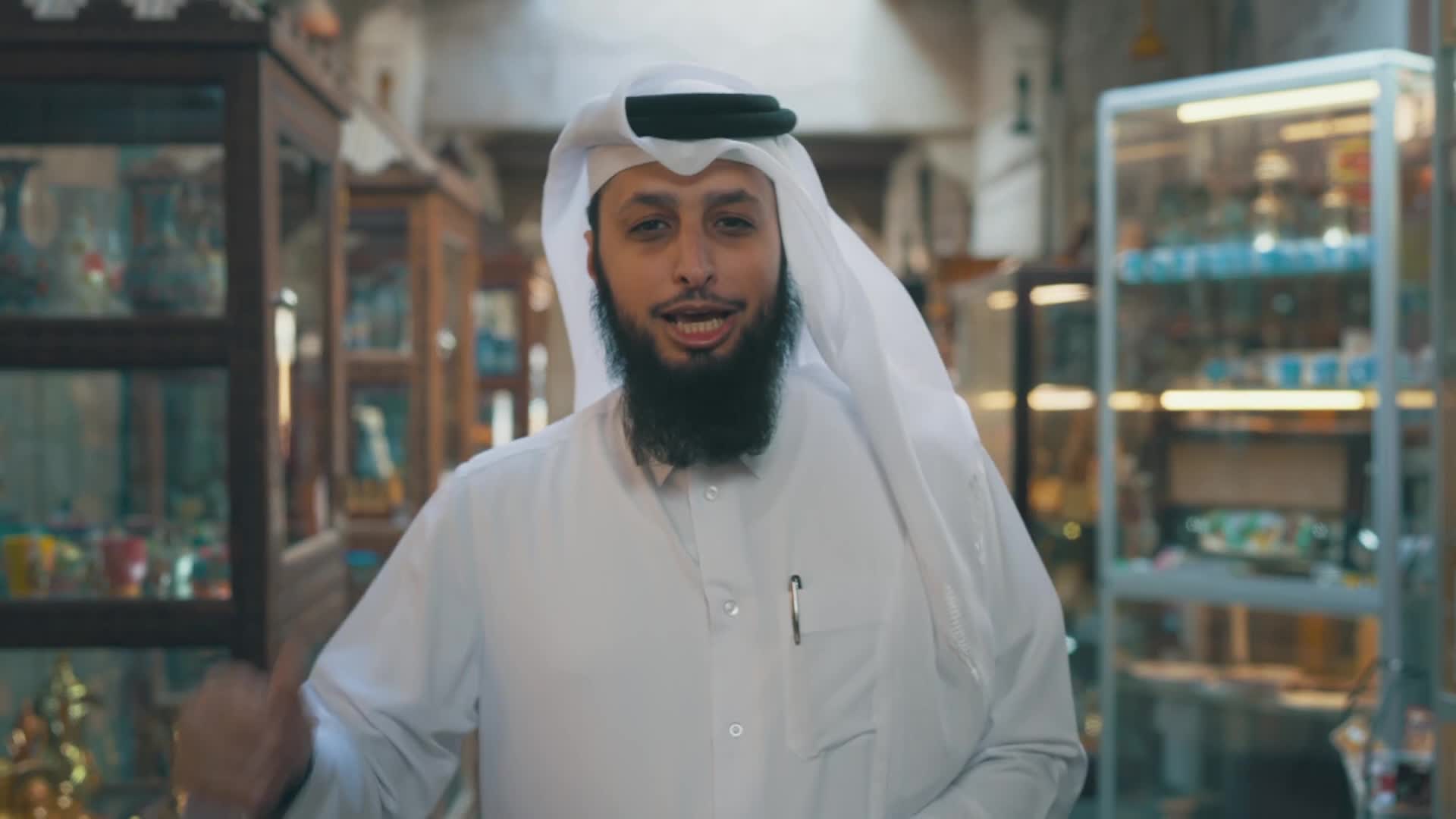 البركة