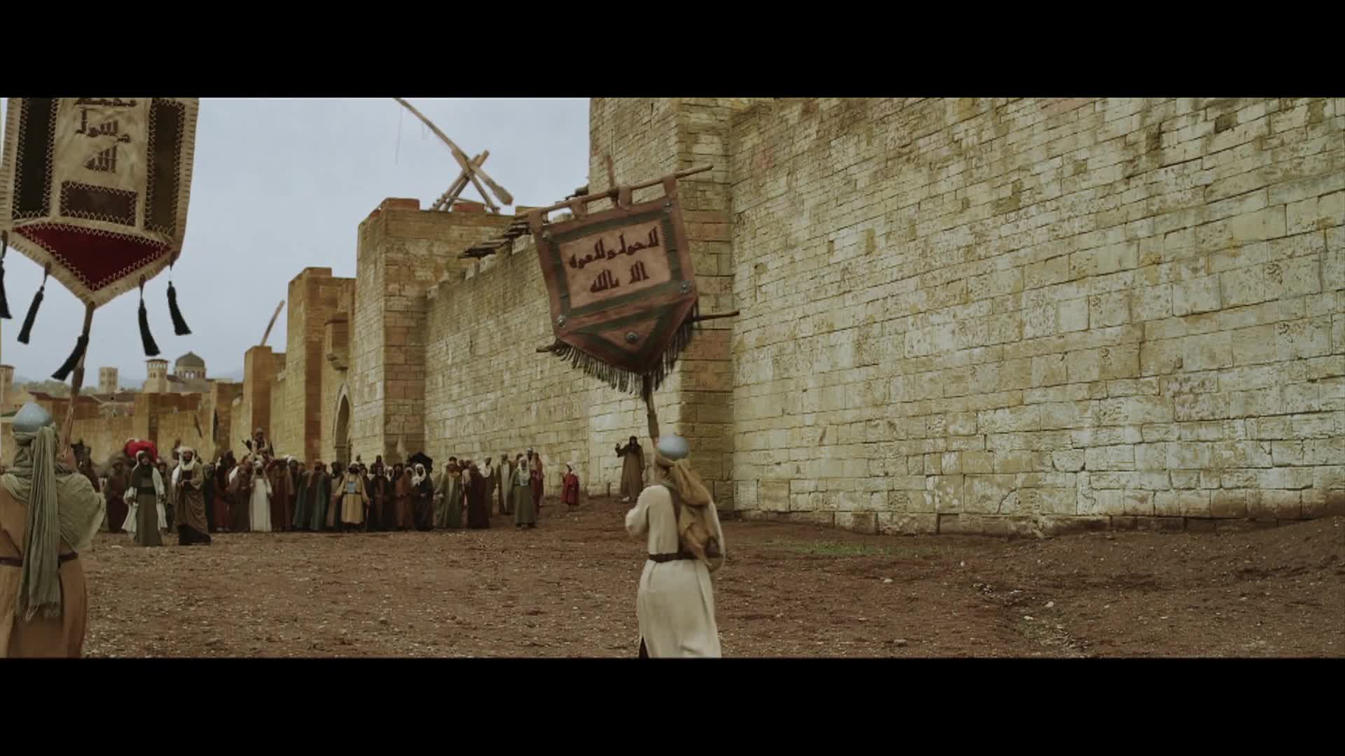 الحلقة 29