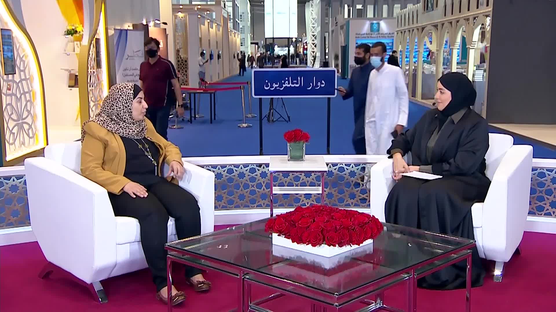 الحلقة 2