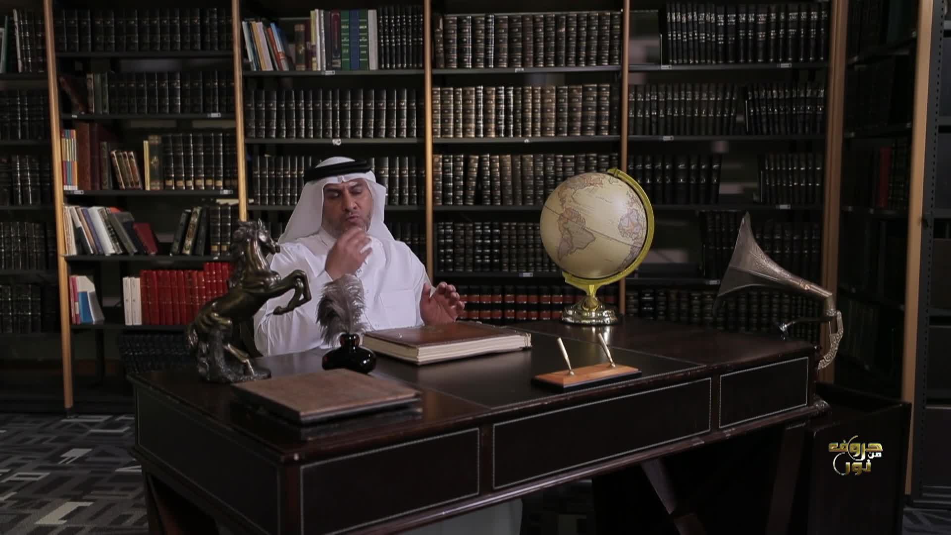 الحلقة 9