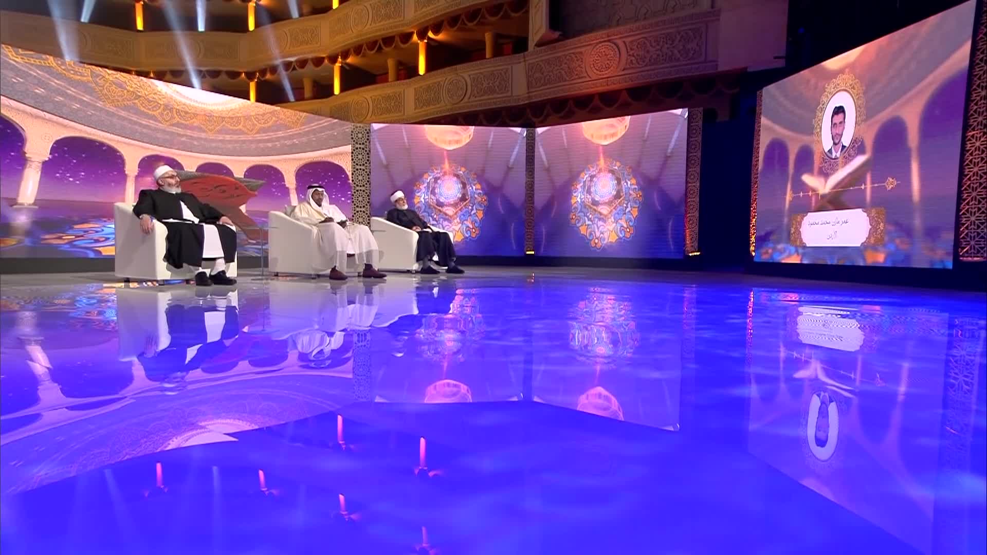 الحلقة 3