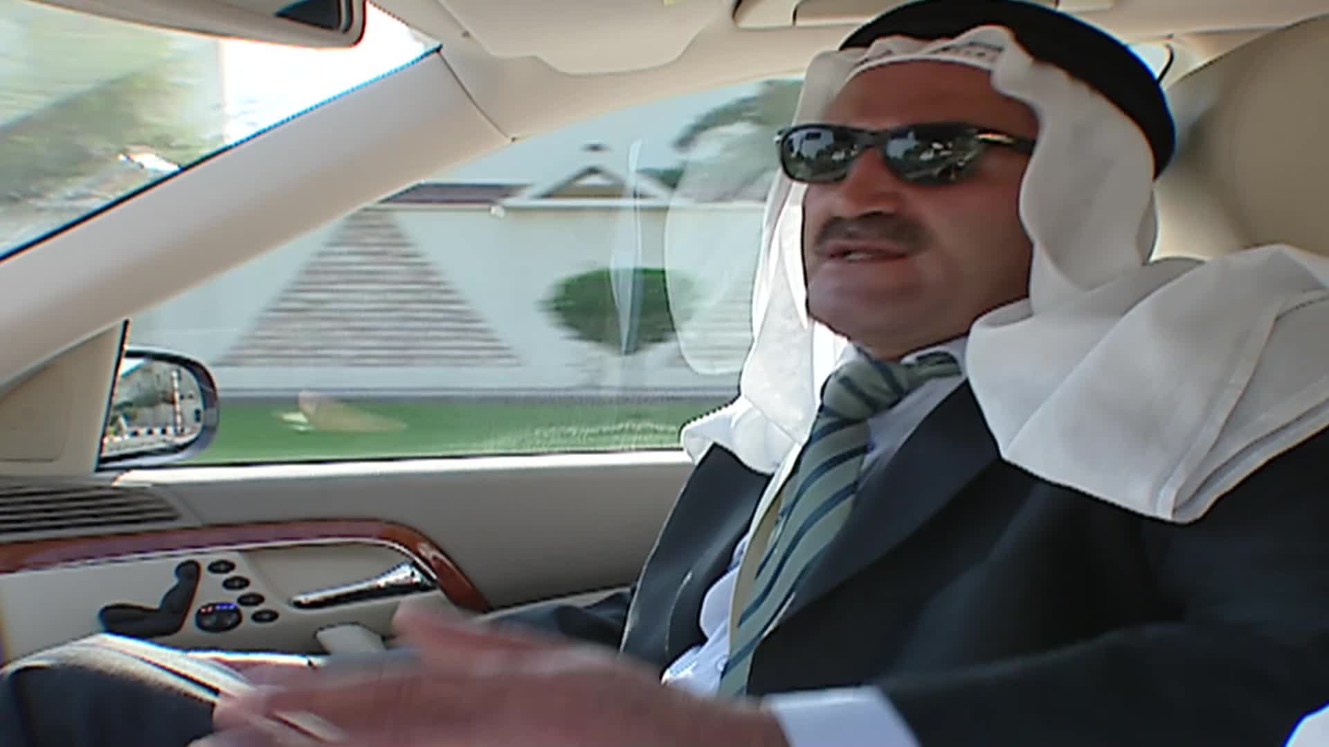 الحلقة 15