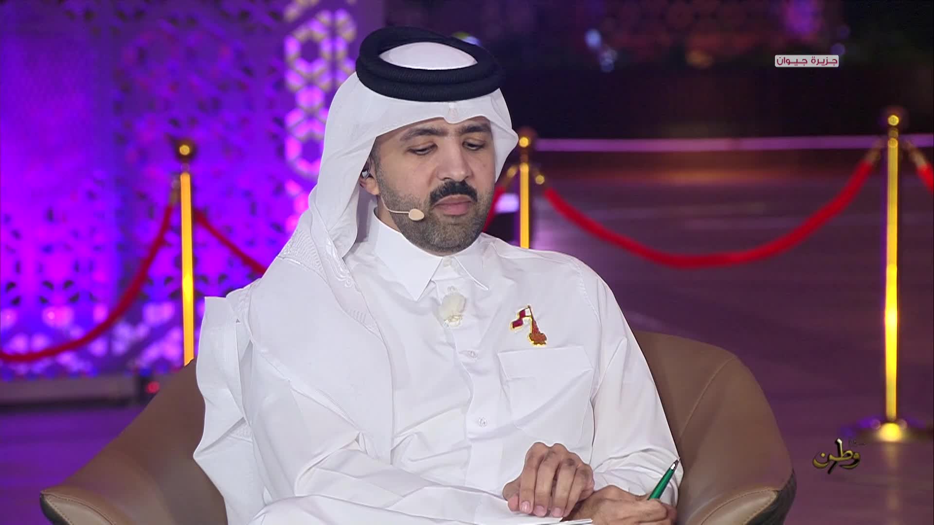الحلقة 3