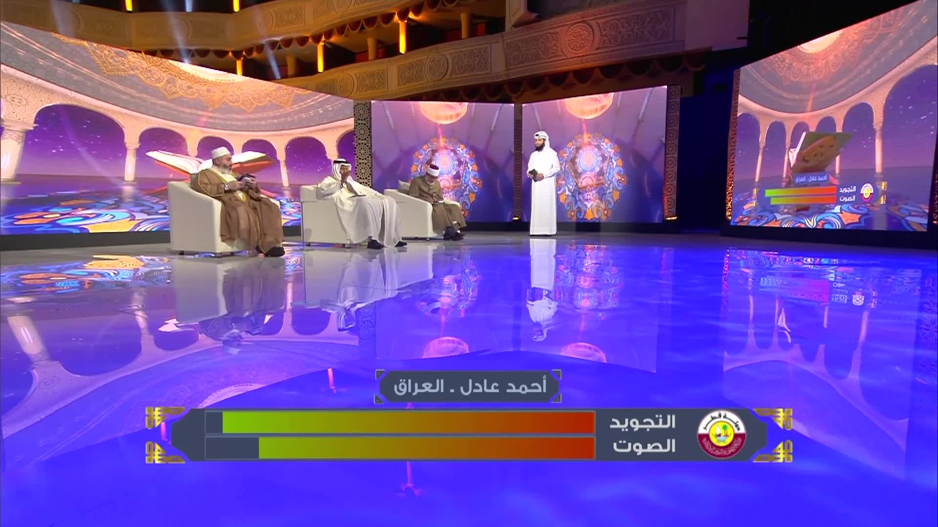الحلقة 20