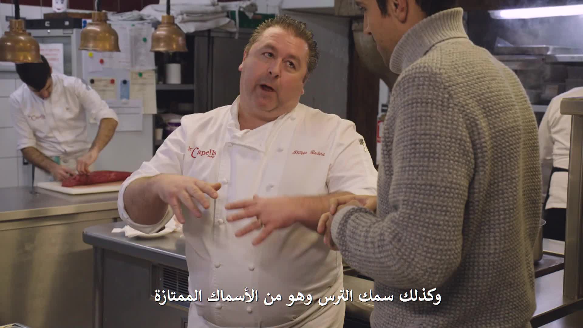 الحلقة 25