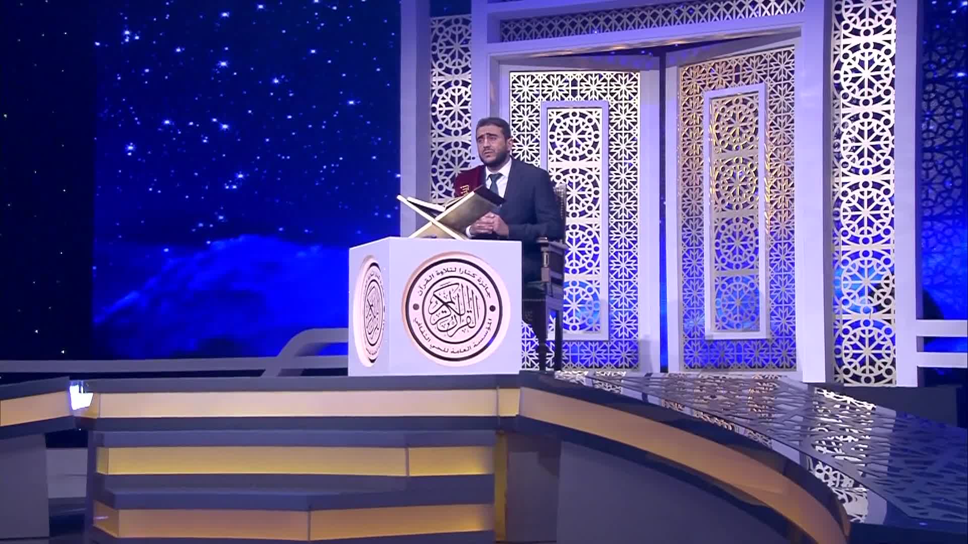 الحلقة 2