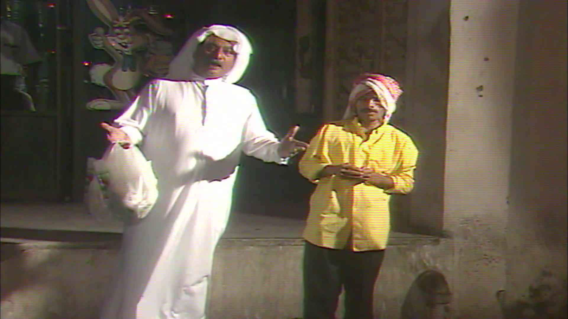 الحلقة 14