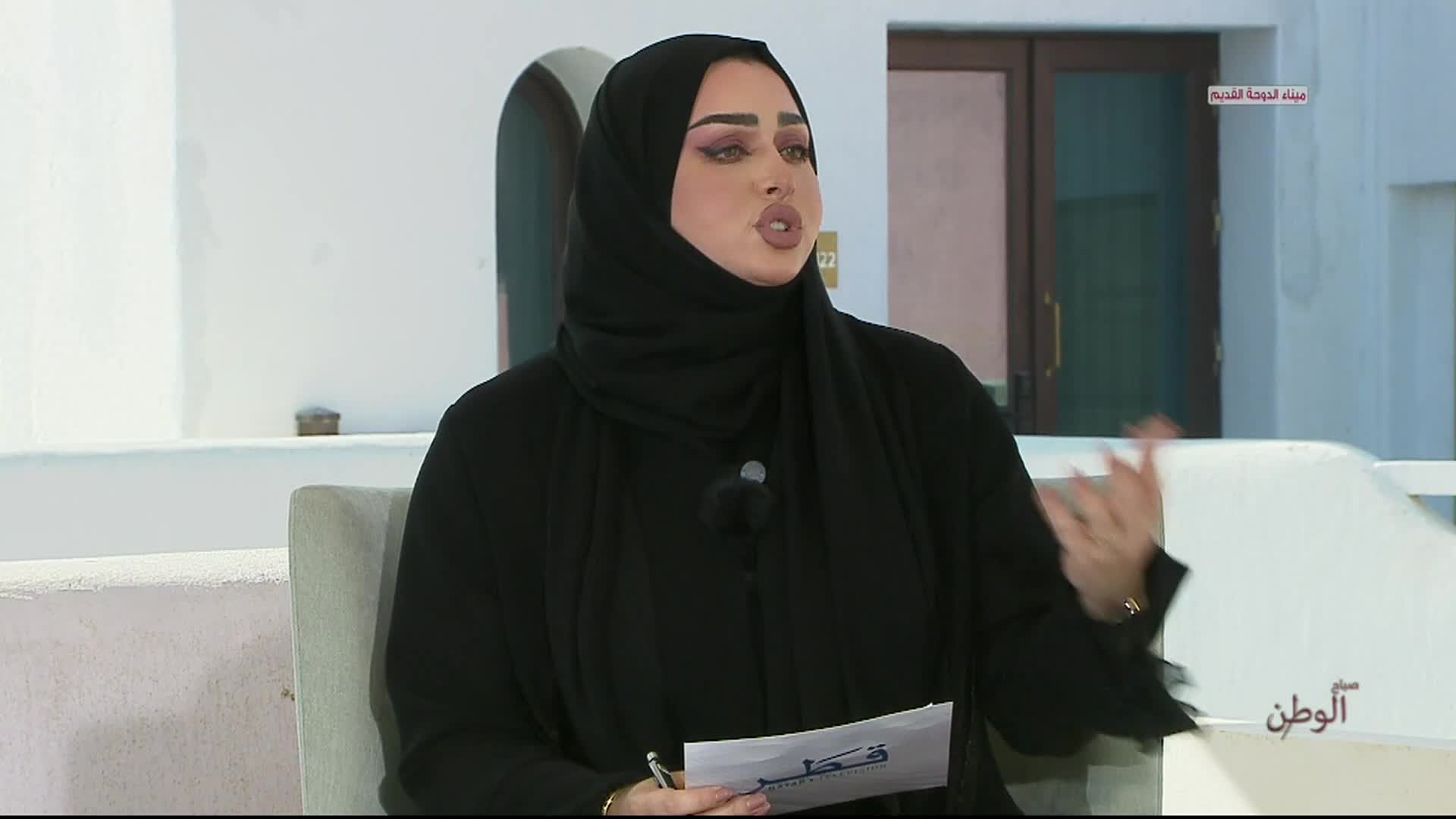 الحلقة 2