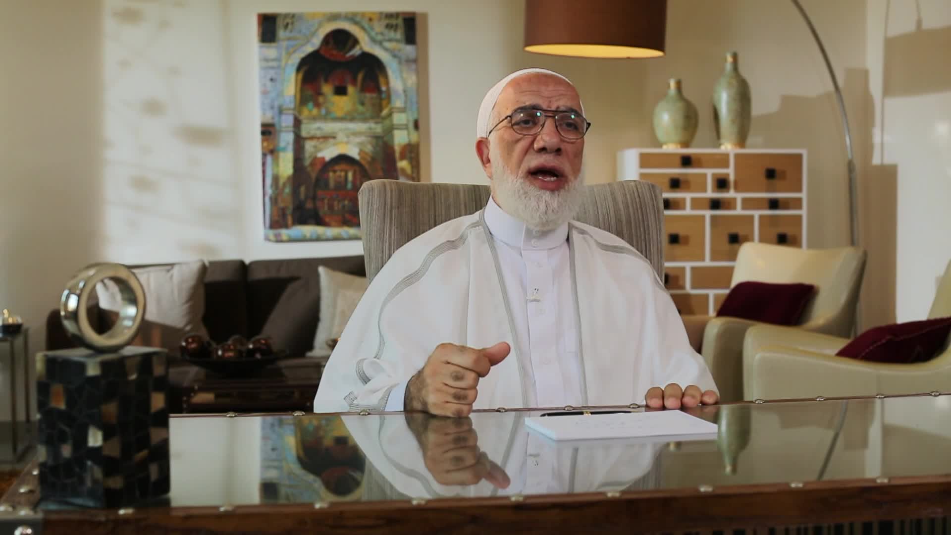 الحلقة 10