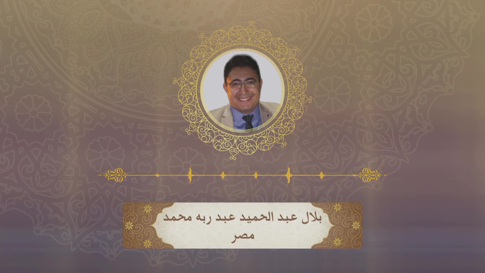 الحلقة 7