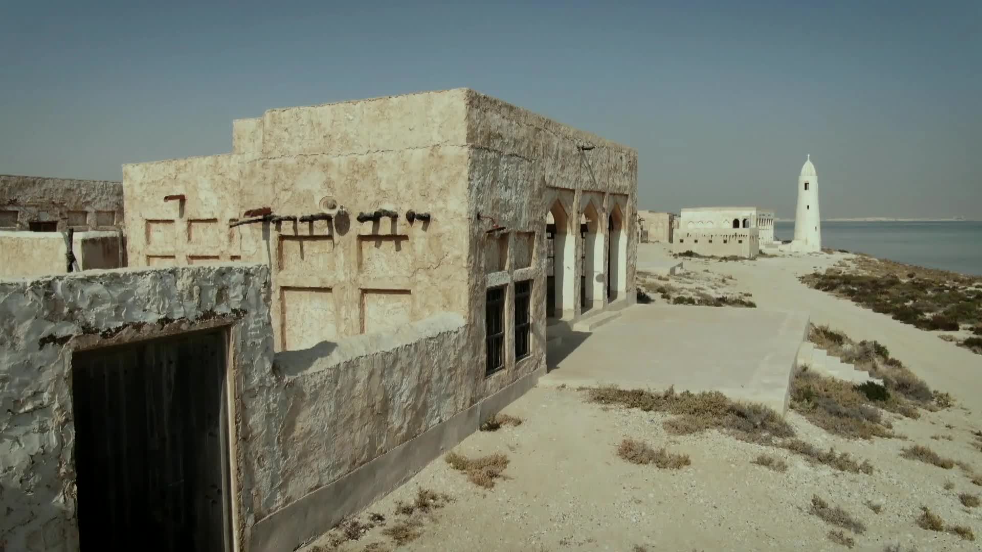 لوسيل