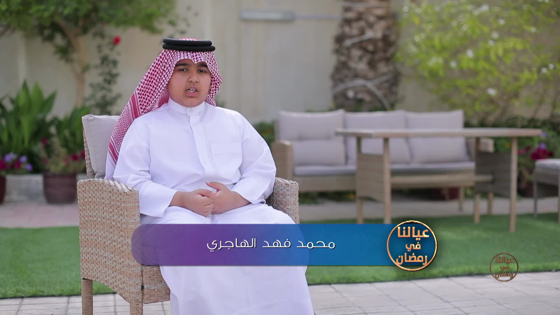 الحلقة 30