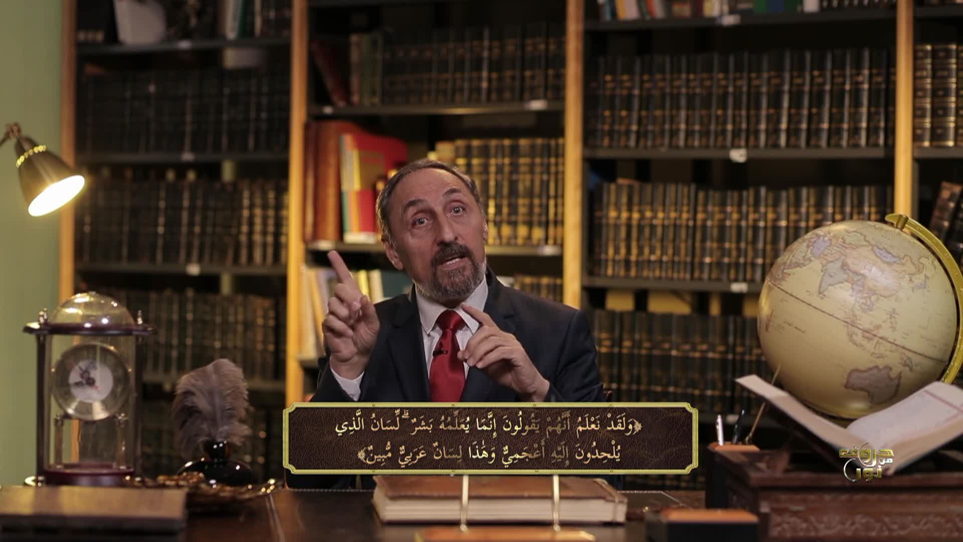 الحلقة 12