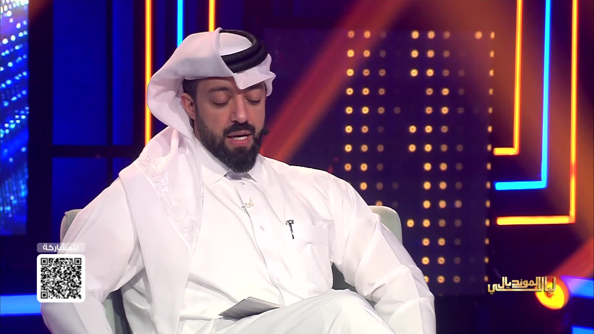 الحلقة 10