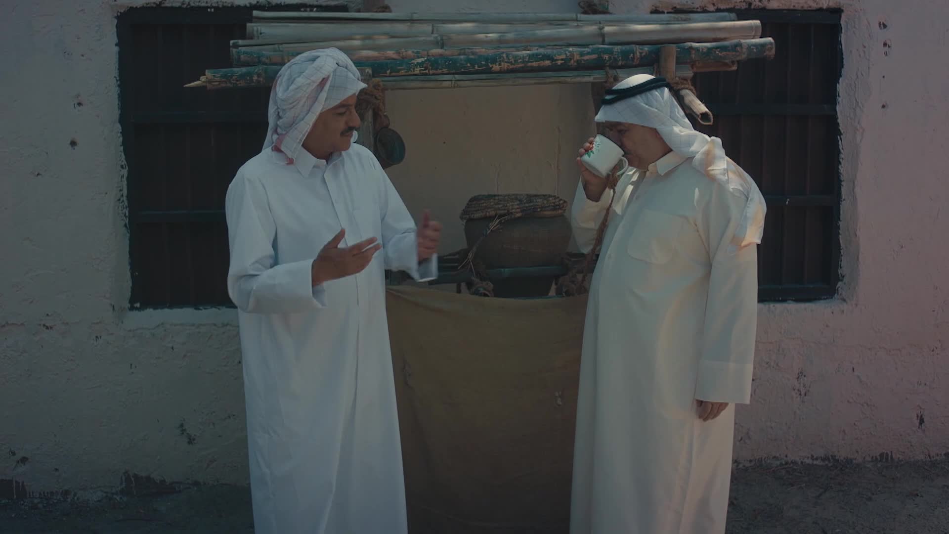 الحلقة 24