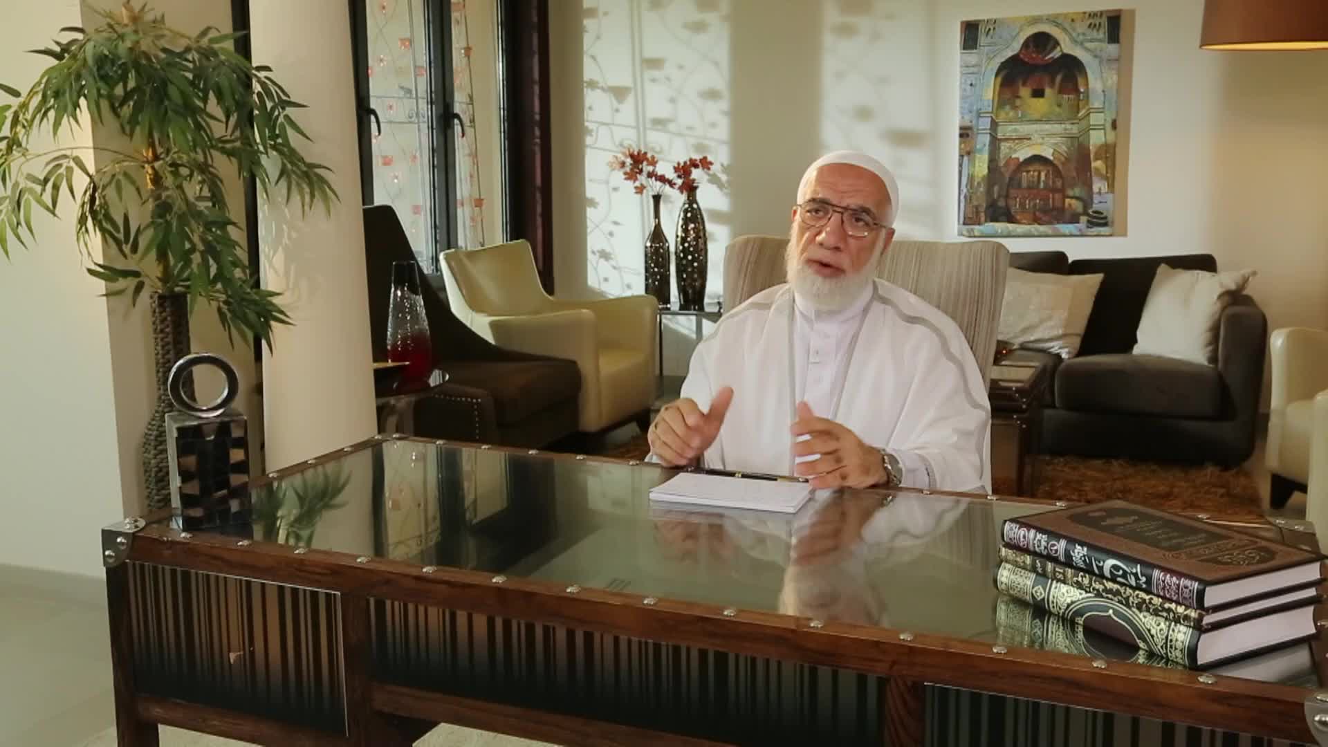 الحلقة 1 - المقدمة