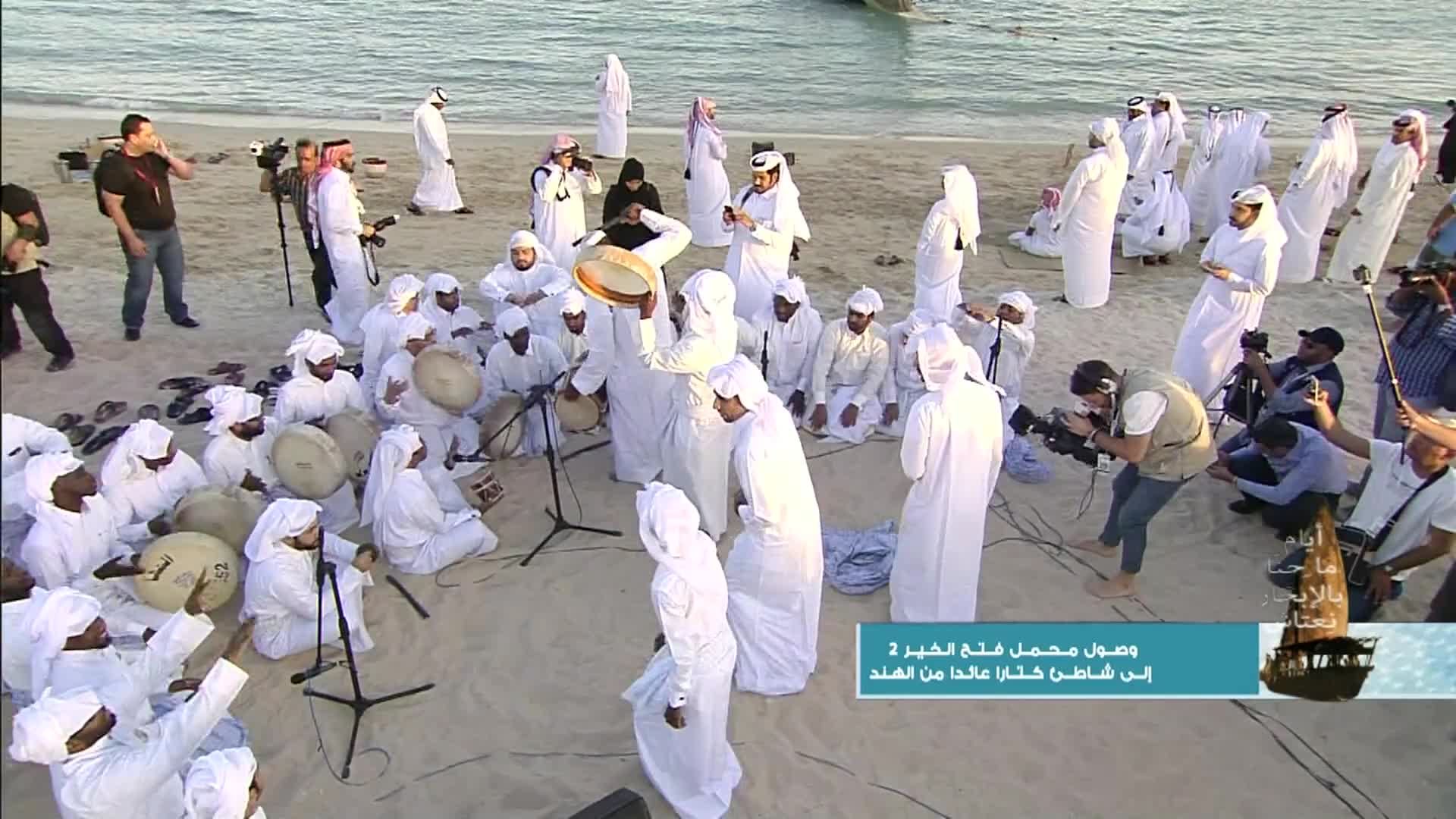 الحلقة 1