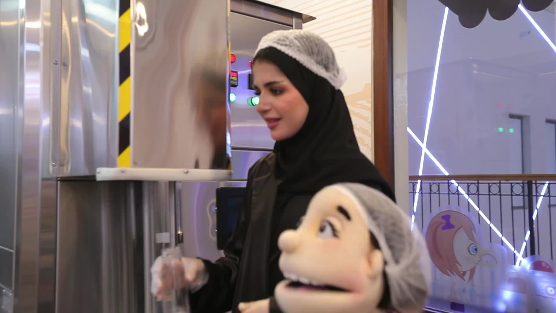 الحلقة 3