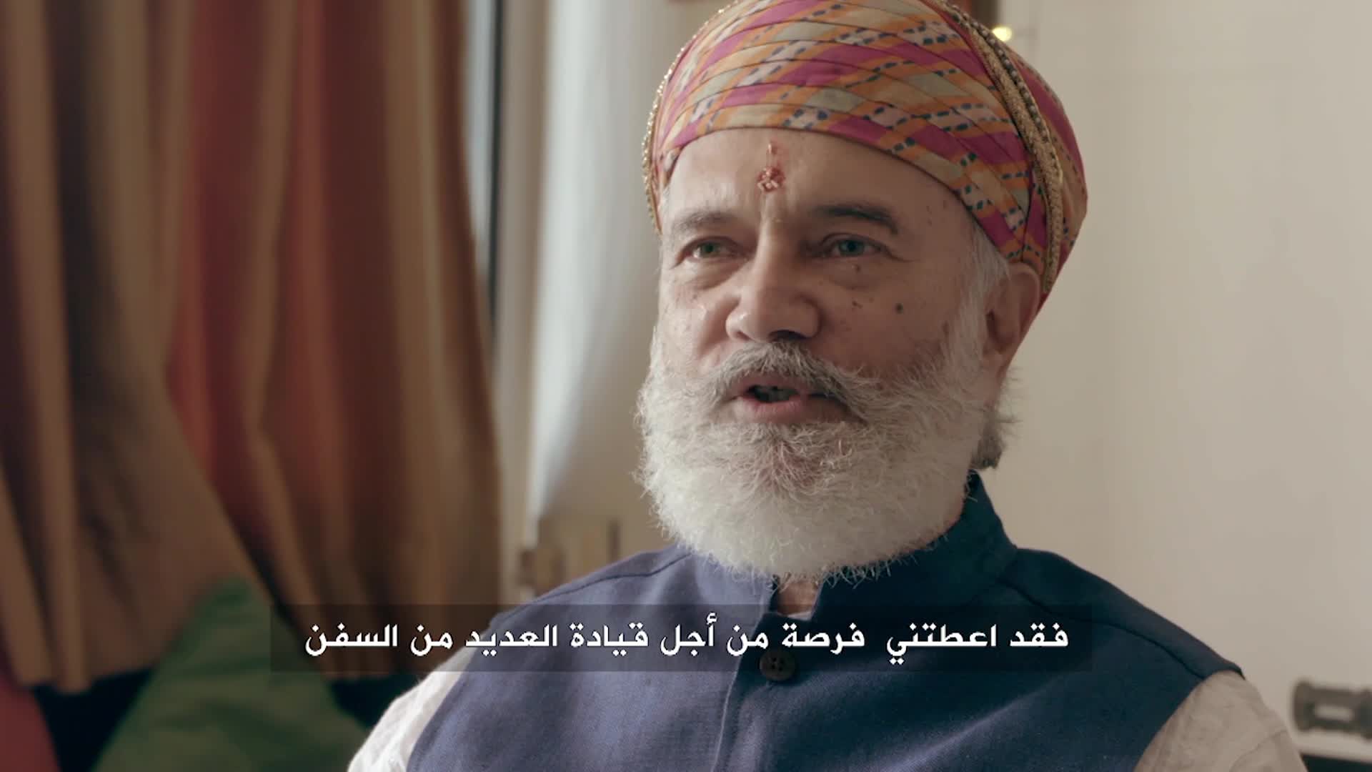 الحلقة 13