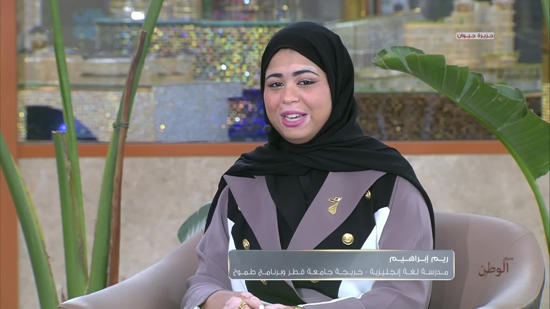 الحلقة 9