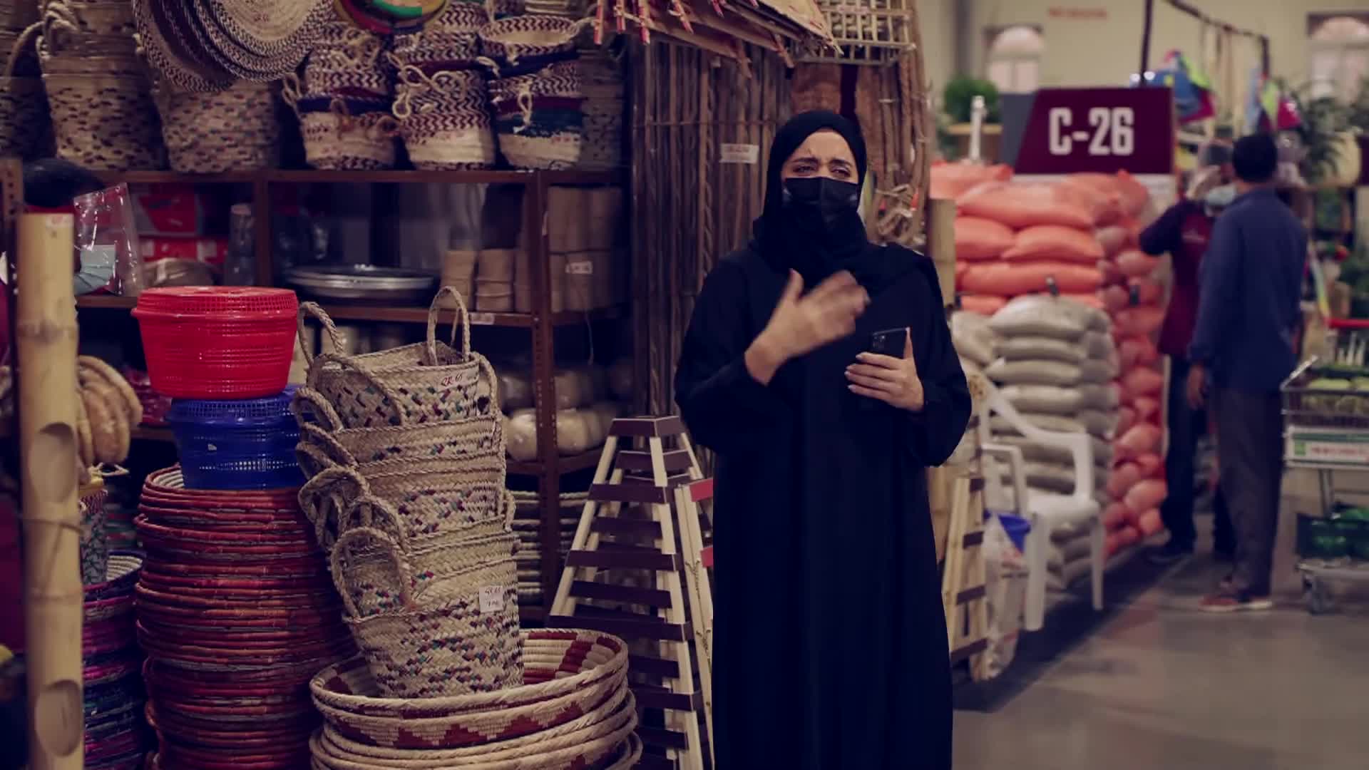 الحلقة 5