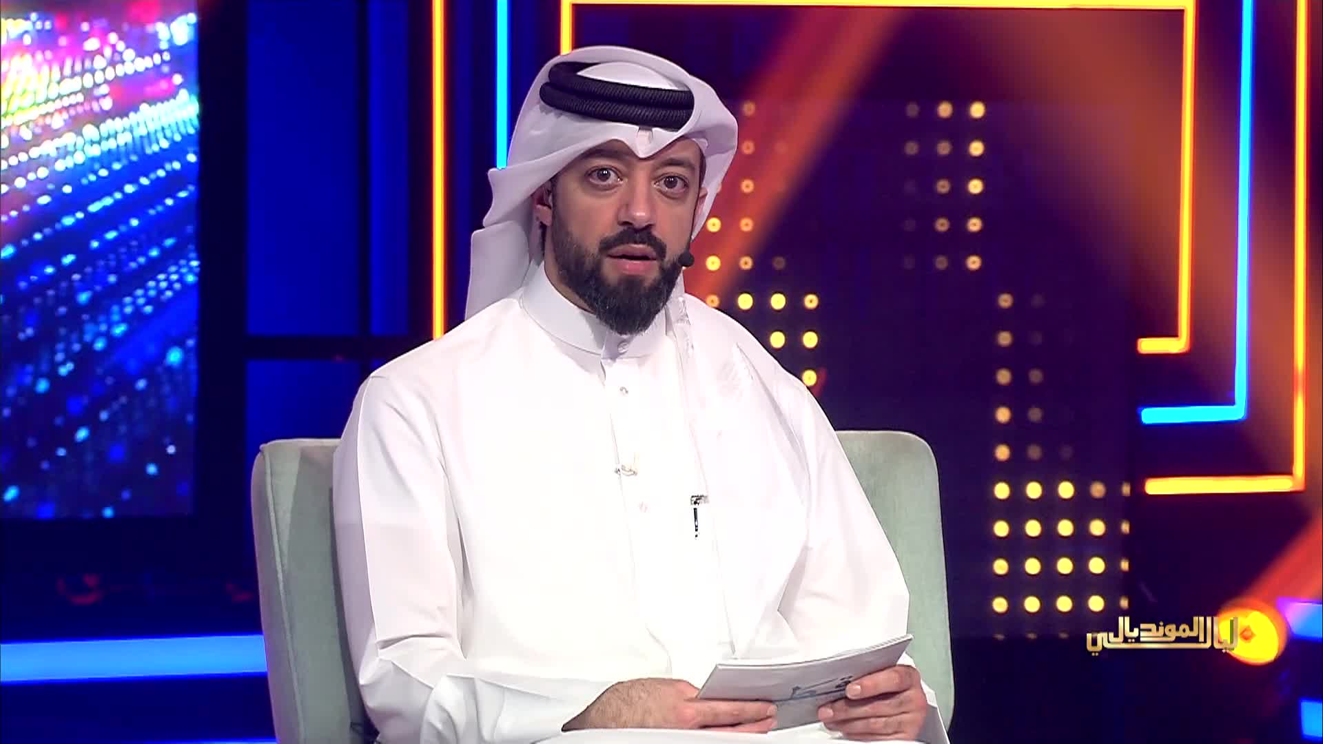 الحلقة 11