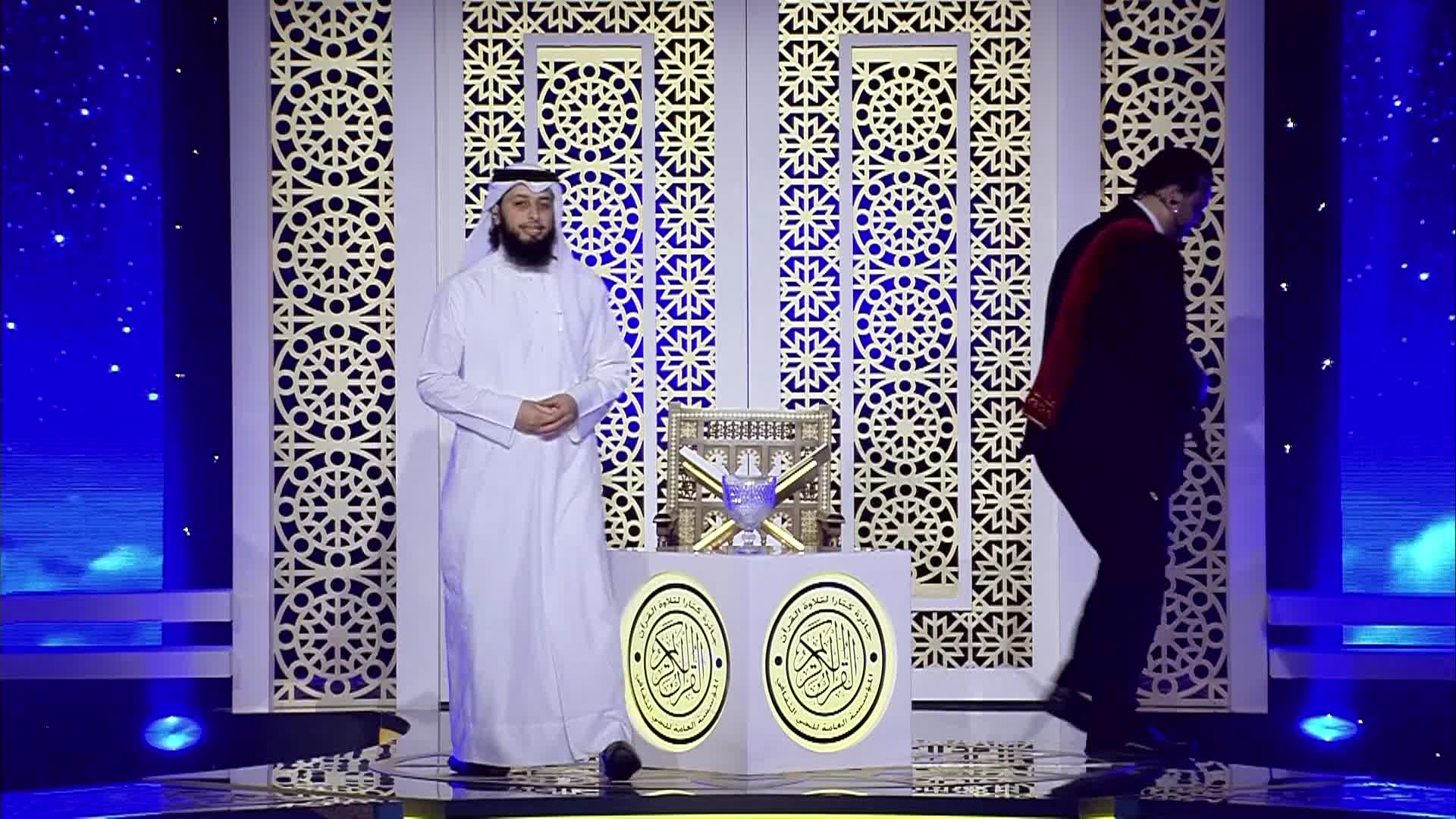 الحلقة 24