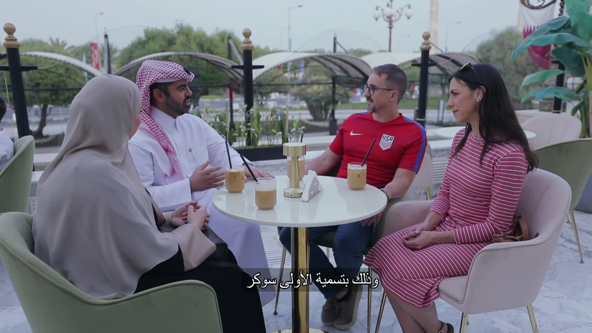 الحلقة 11