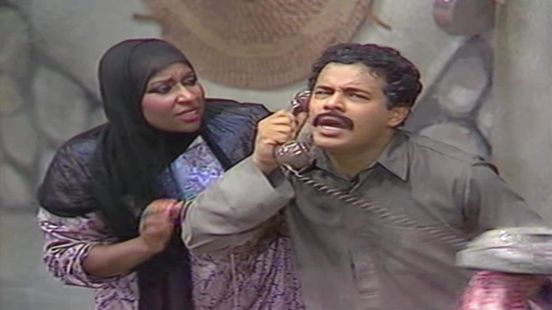 مسرحية عنتر وابلة