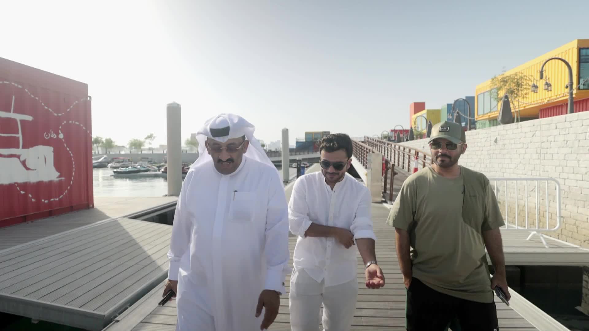 الحلقة 2