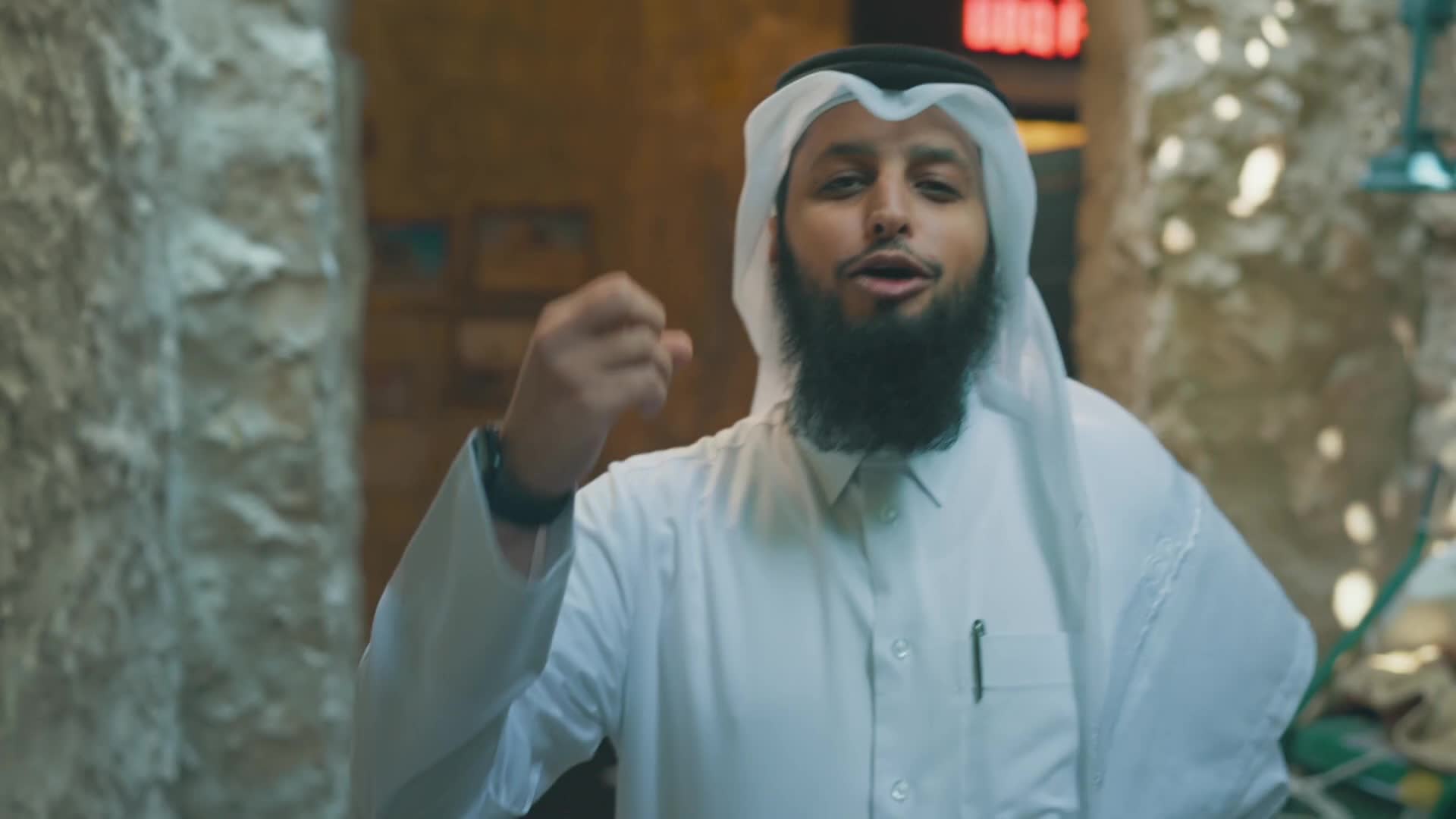 الببيوع