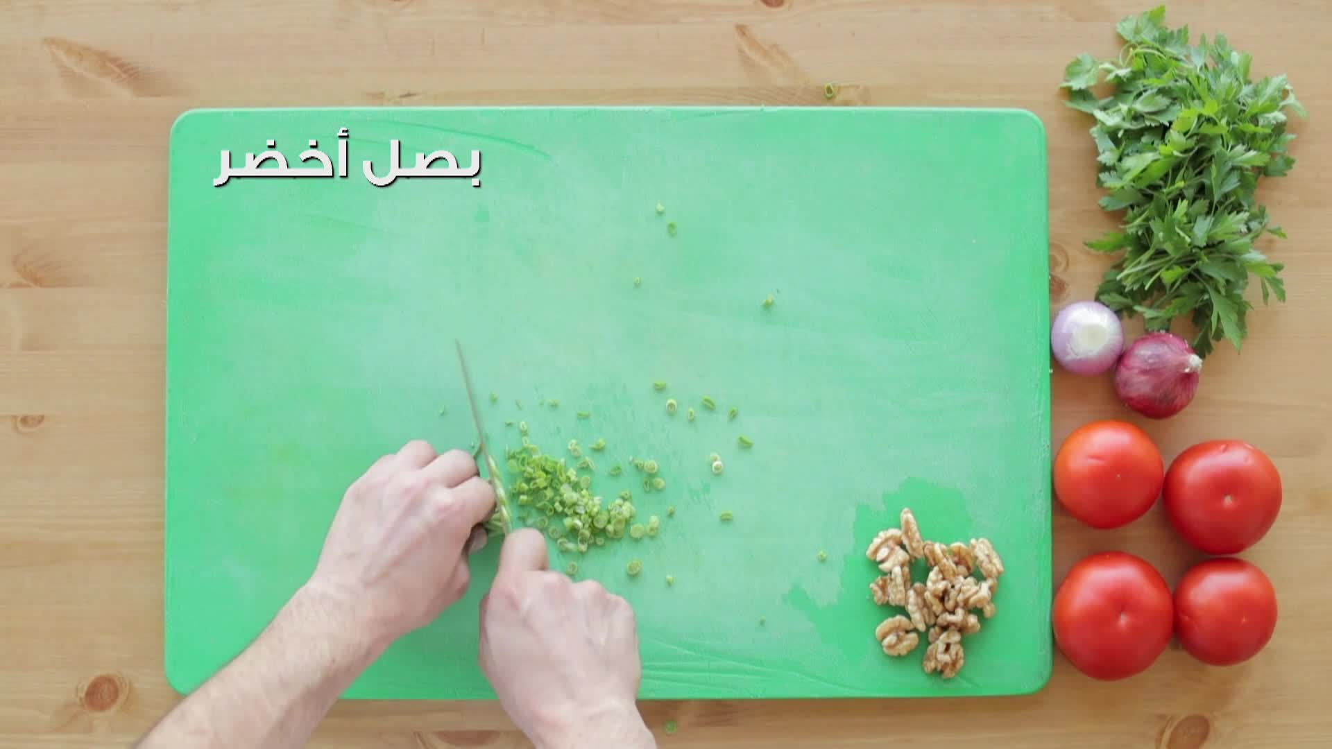 الحلقة 1