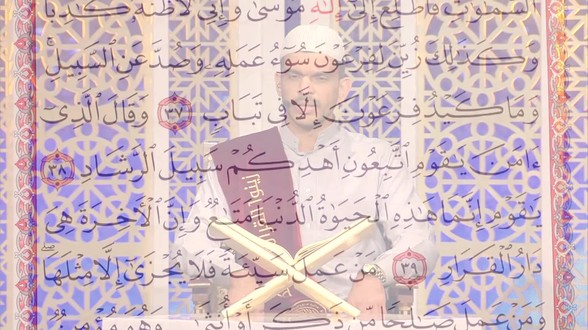 الحلقة 11