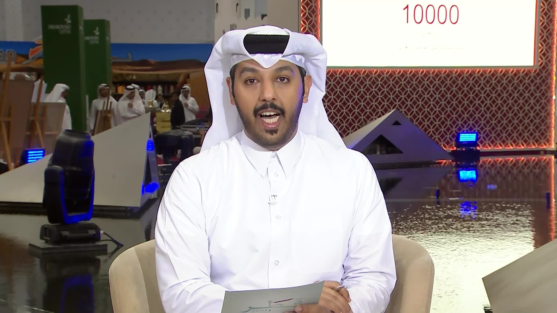 " تغطية اليوم الثالث معرض كتارا الدولي للصيد والصقور "سهيل