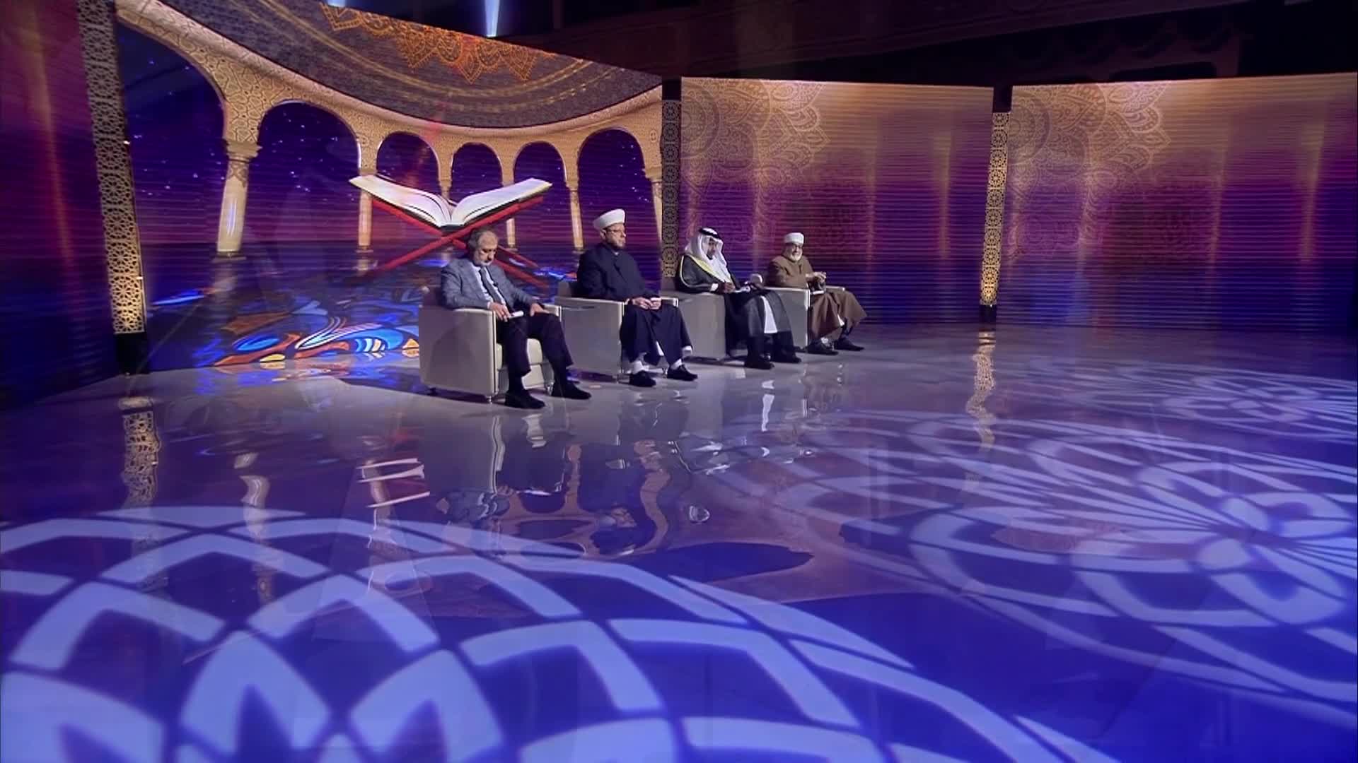 الحلقة 8