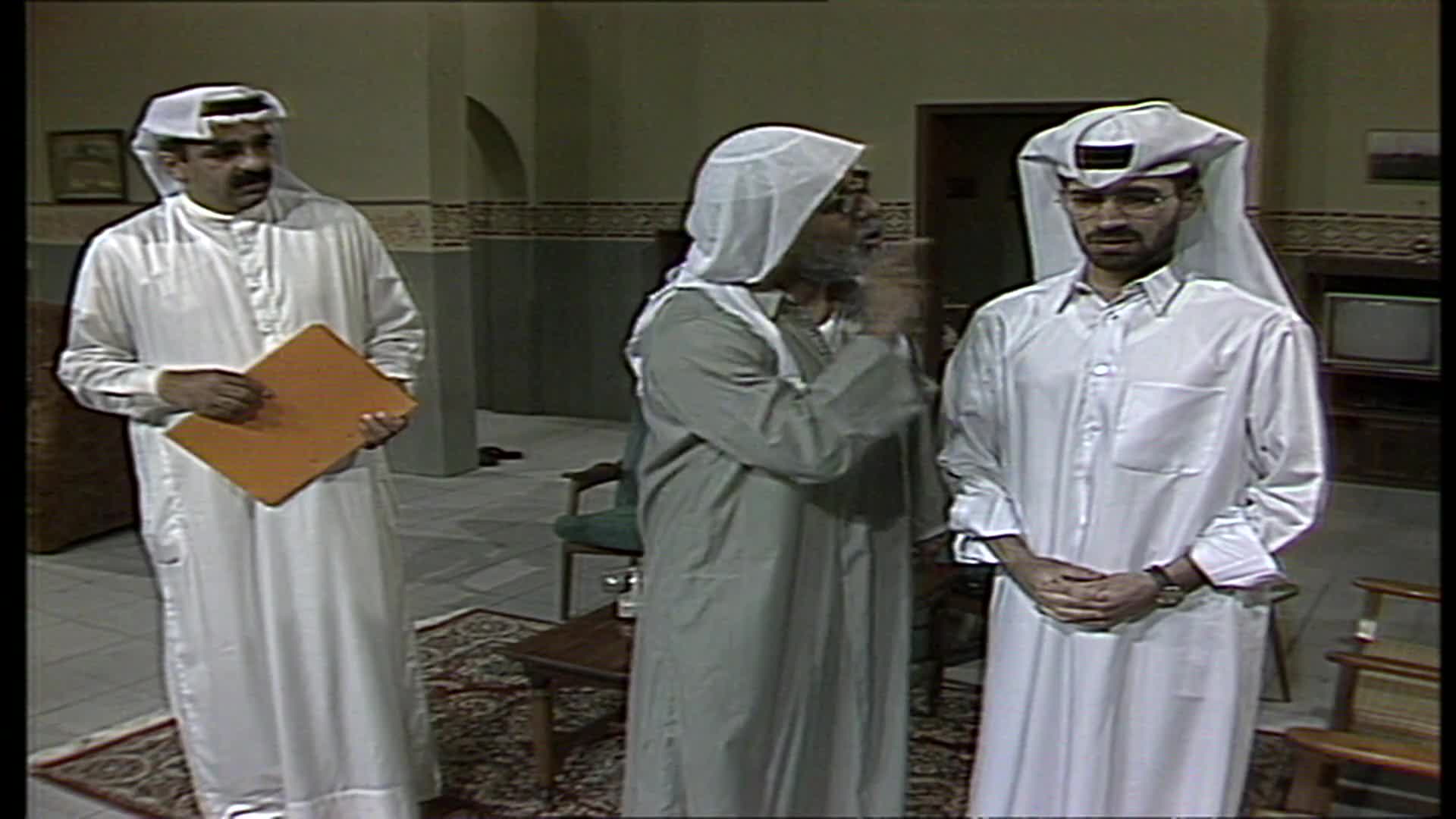 الحلقة 4