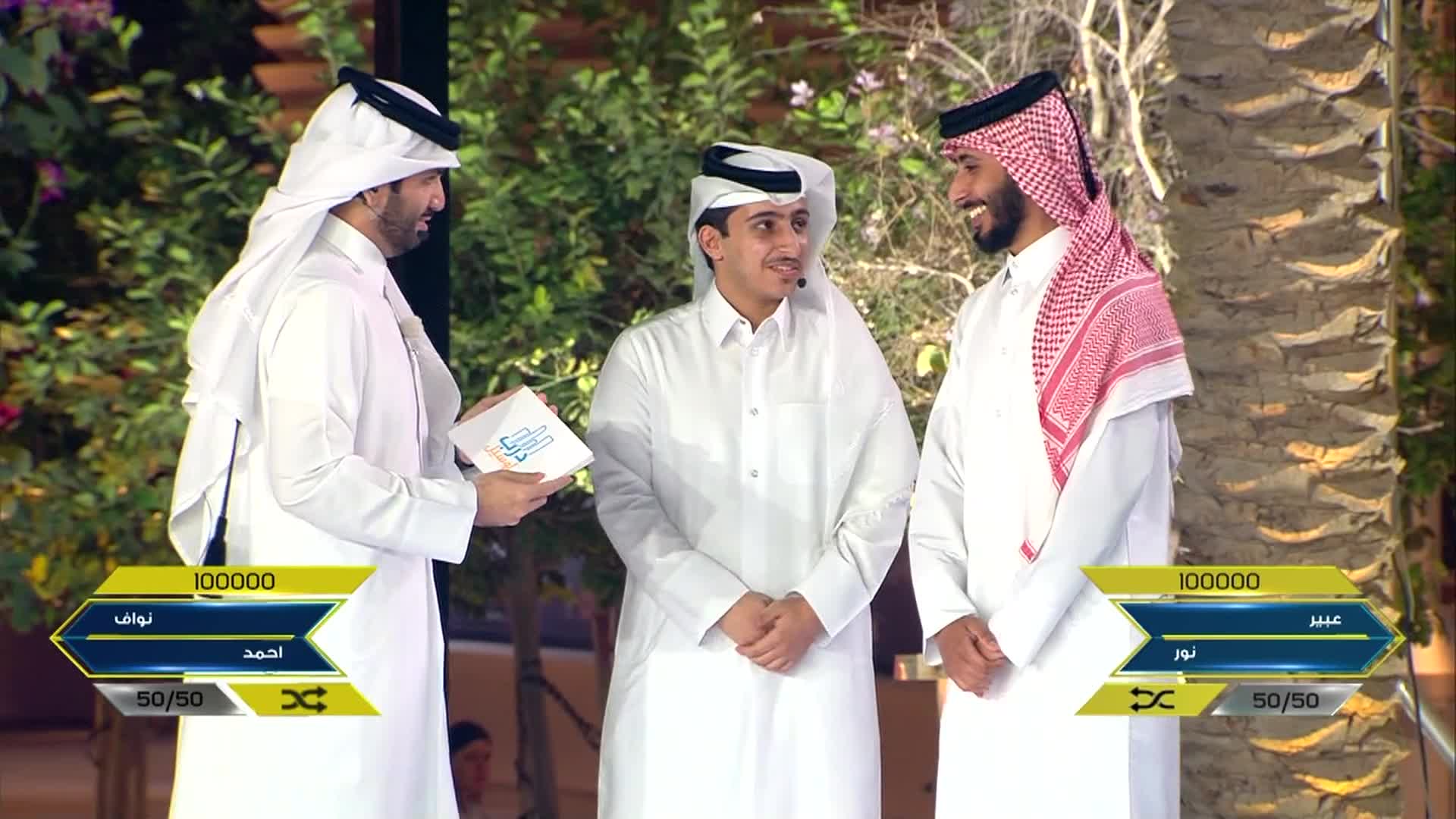 الحلقة 21
