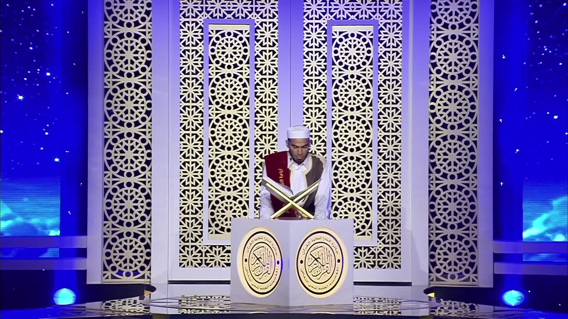 الحلقة 13