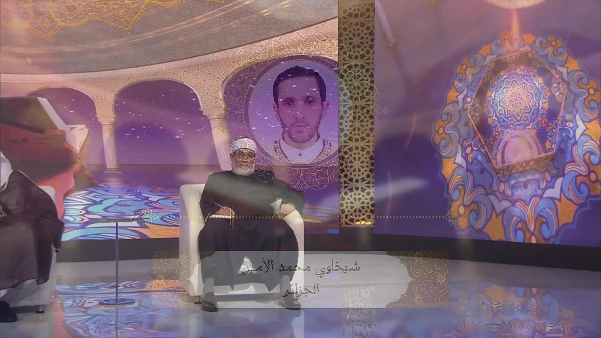 الحلقة 9