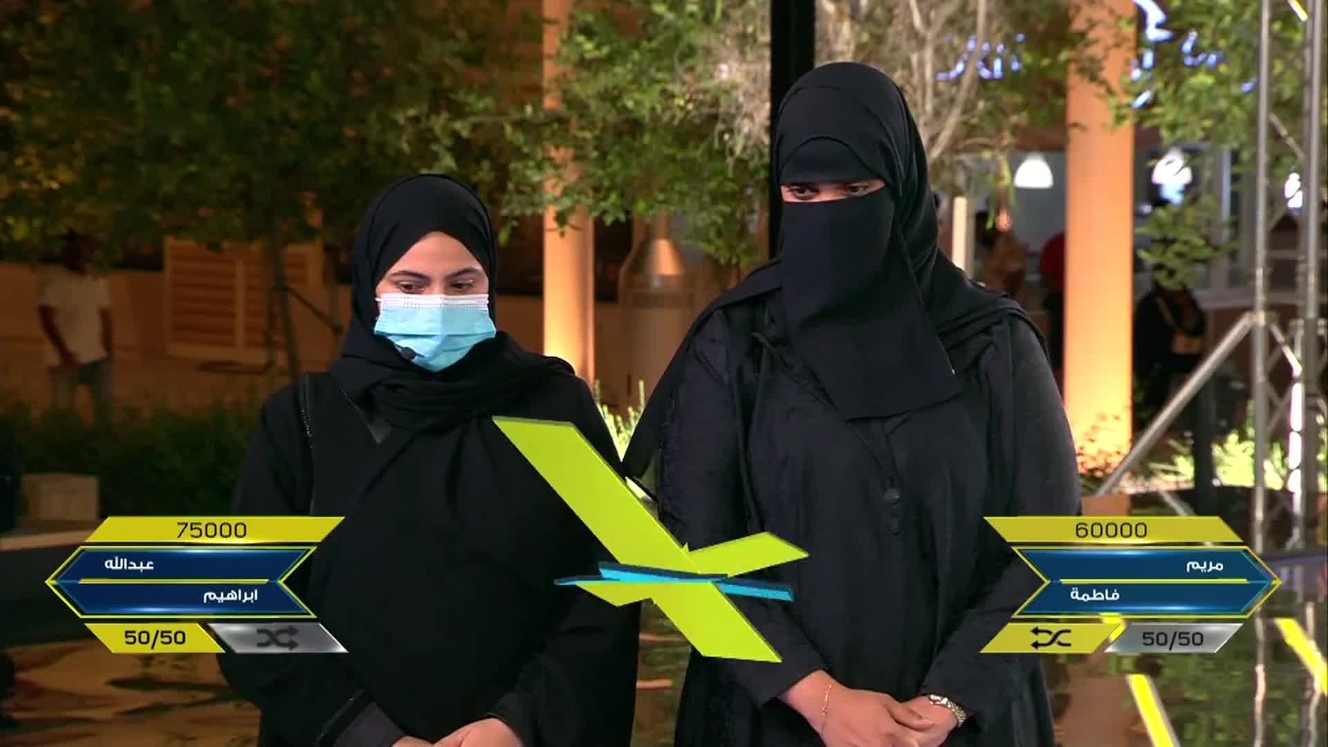 الحلقة 26