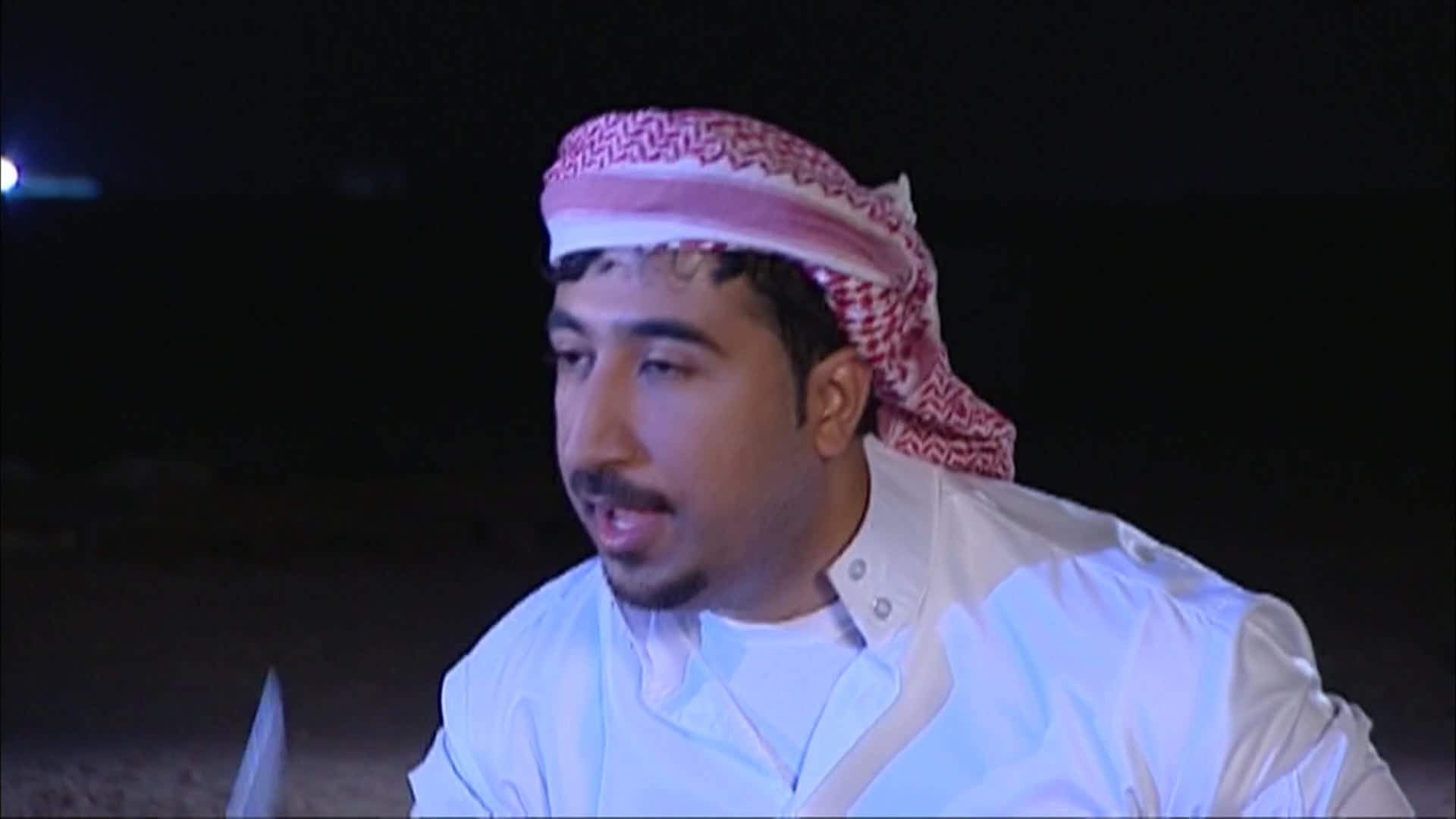 الحلقة 13