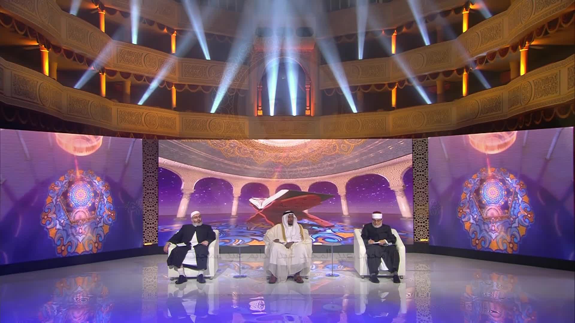 الحلقة 4