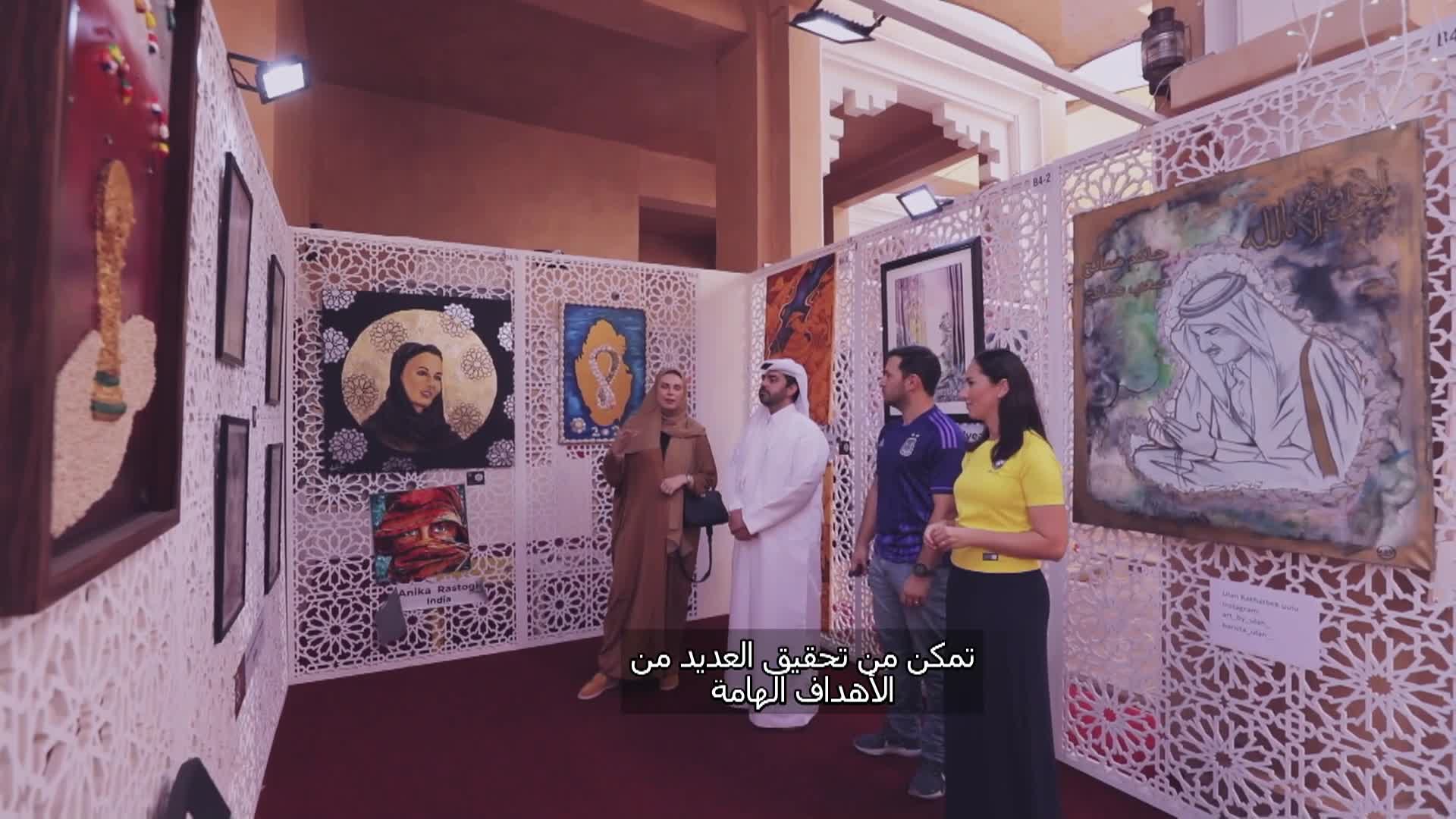 الحلقة 3