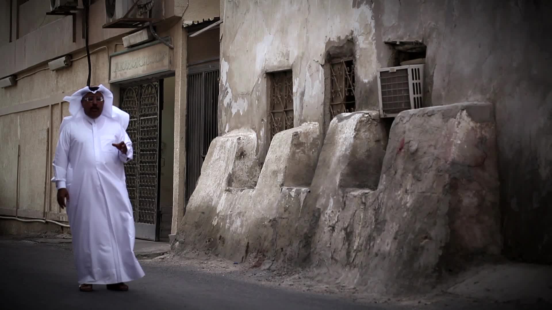 الحلقة 1