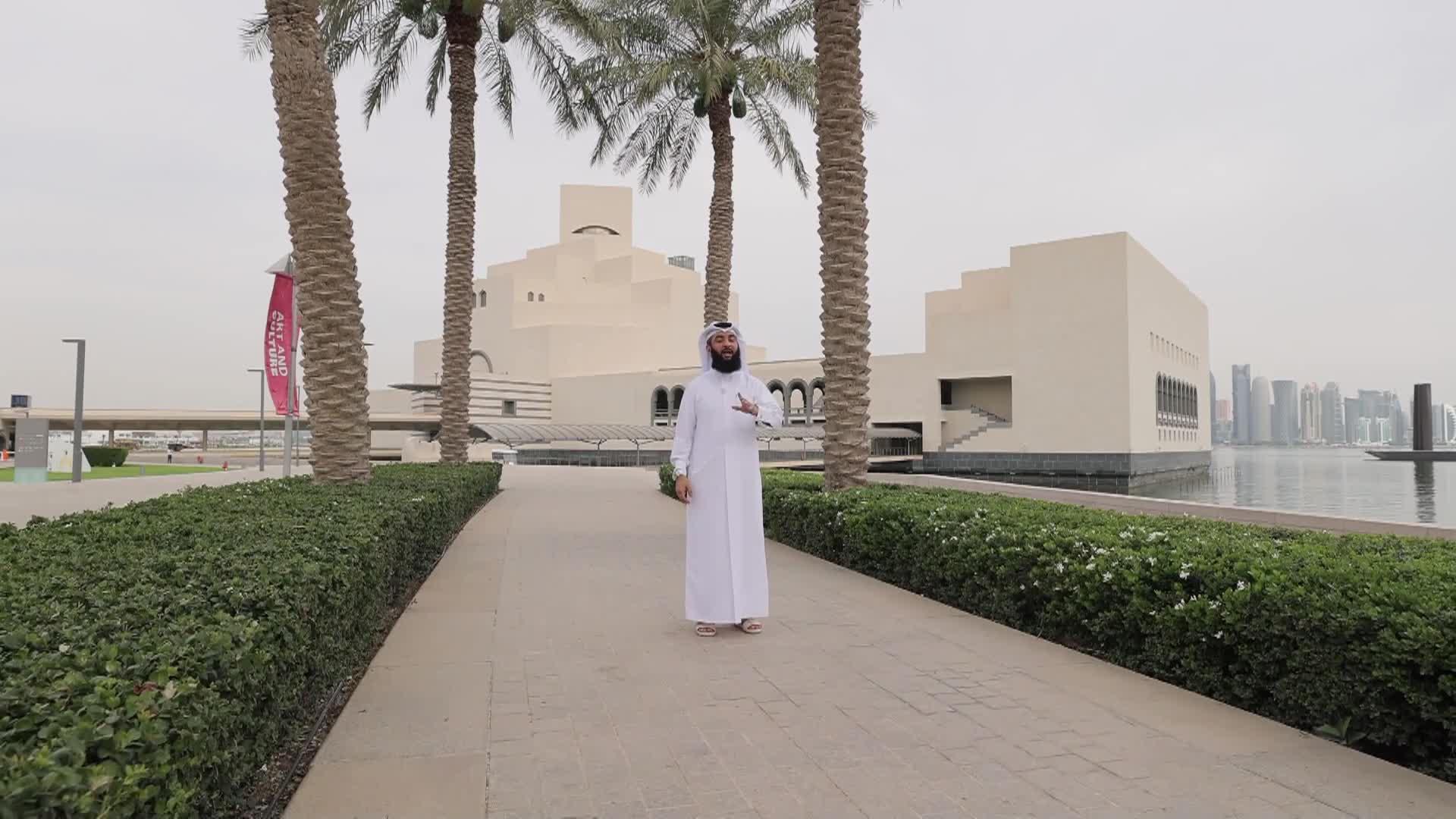 الحلقة 16