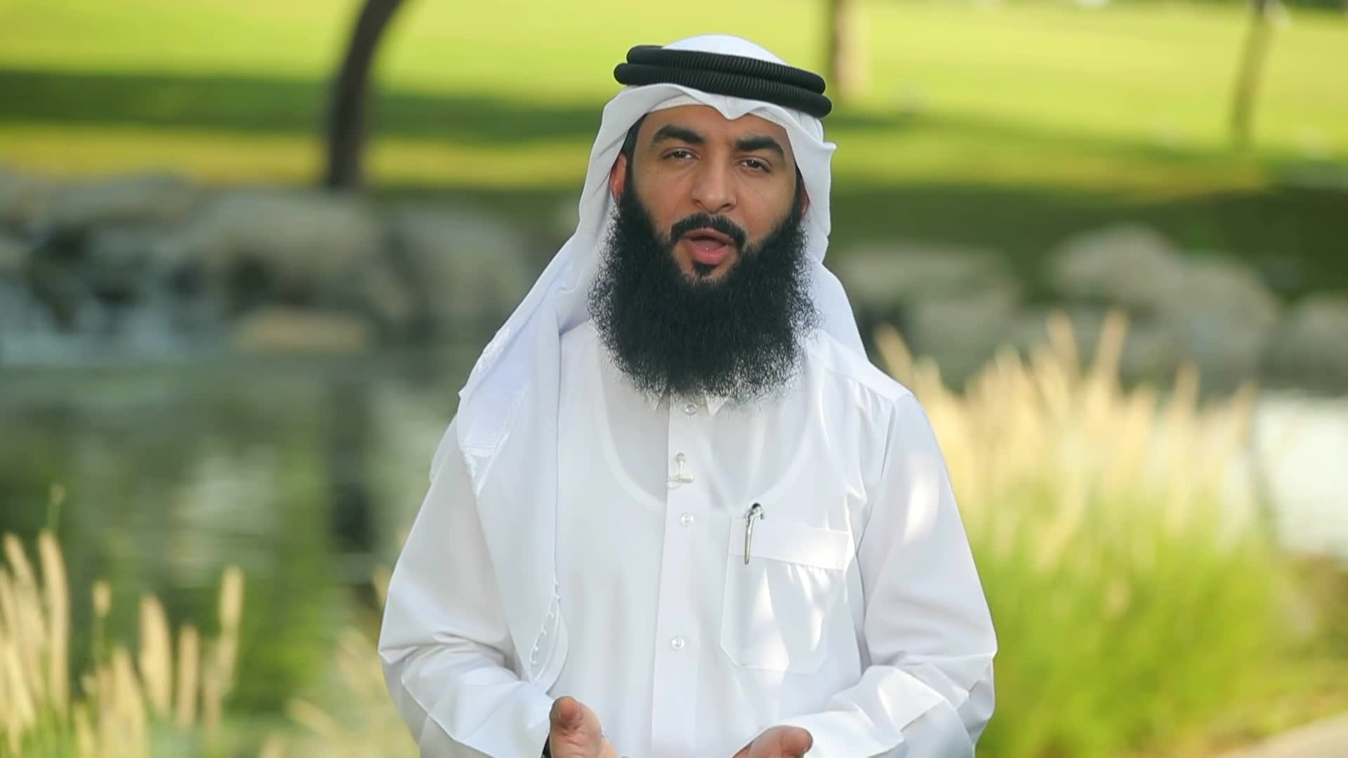 الحلقة 11