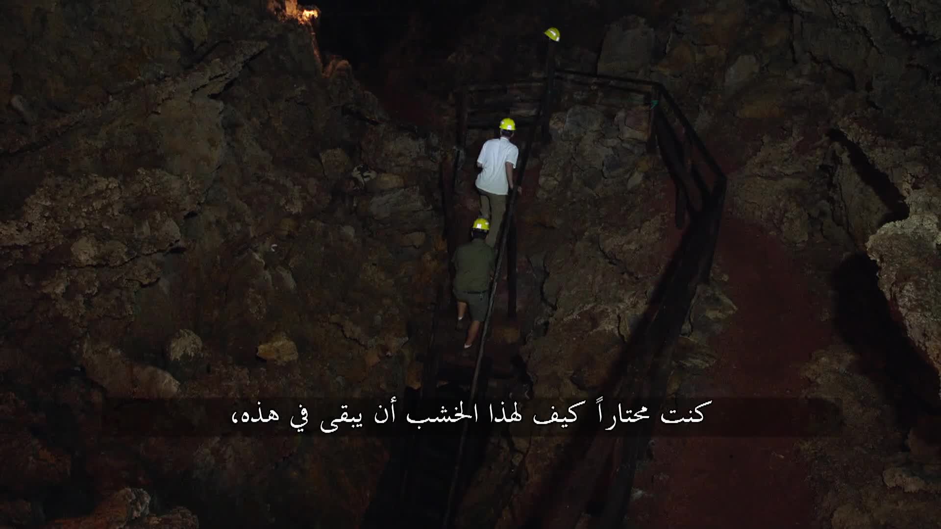 الحلقة  7