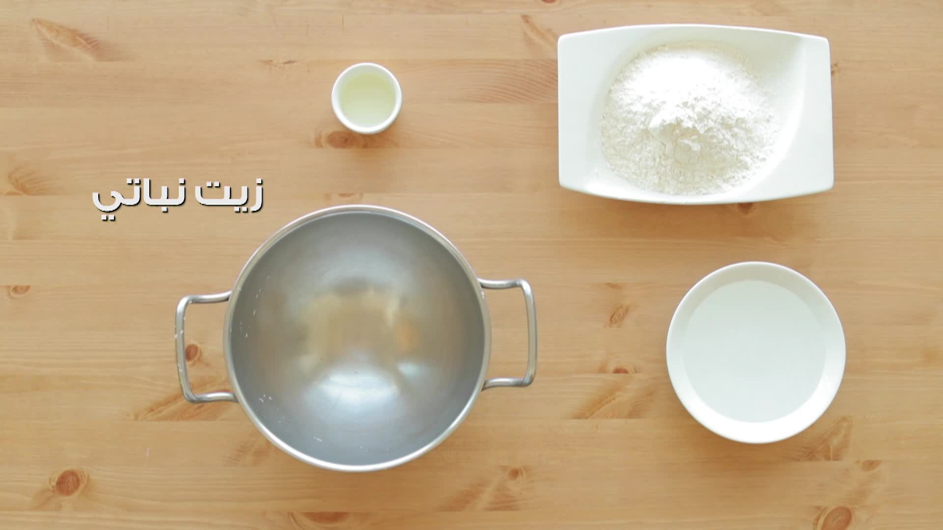 الحلقة 4