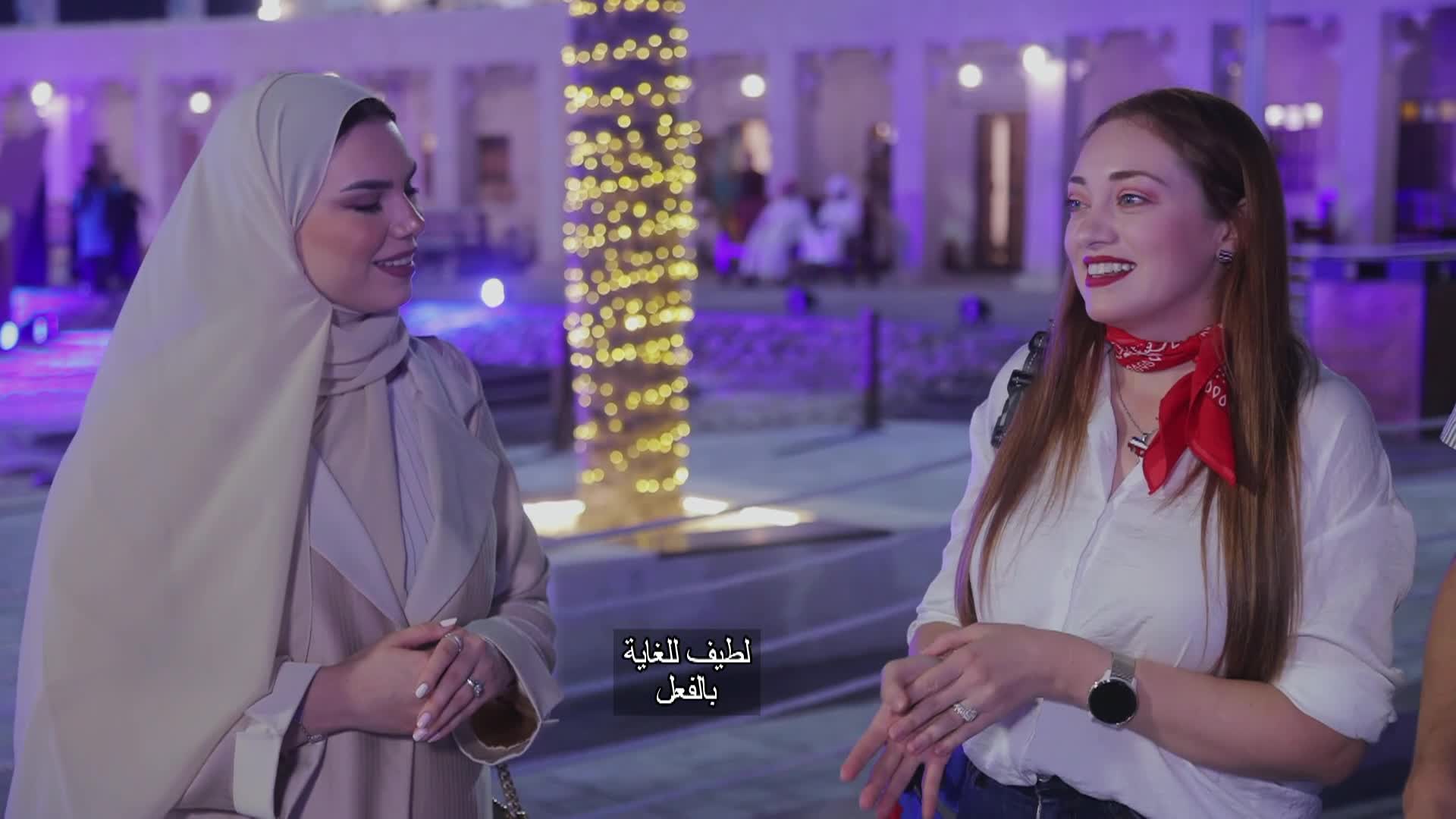 الحلقة 14